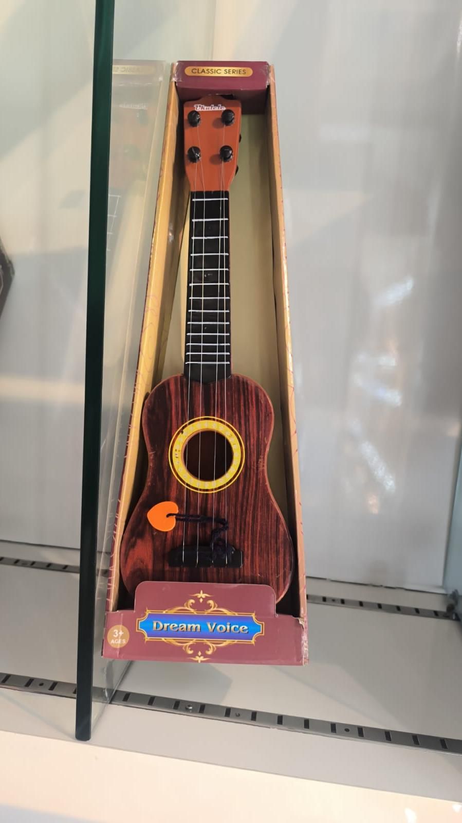 AR™ Classic Wooden-Finish Ukulele Toy for Kids